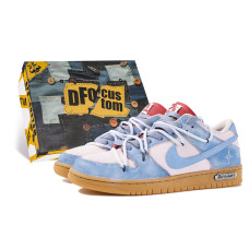 Nike Dunk SB