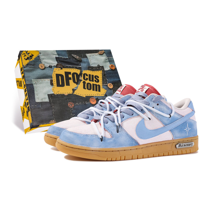 Nike Dunk SB