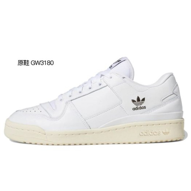 adidas originals FORUM bigniu