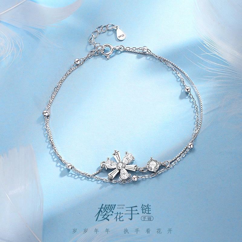 Regalrose 925