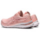 Asics GEL-KAYANO 29