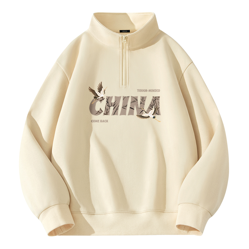 MINISO china