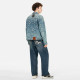 EVISU 2025