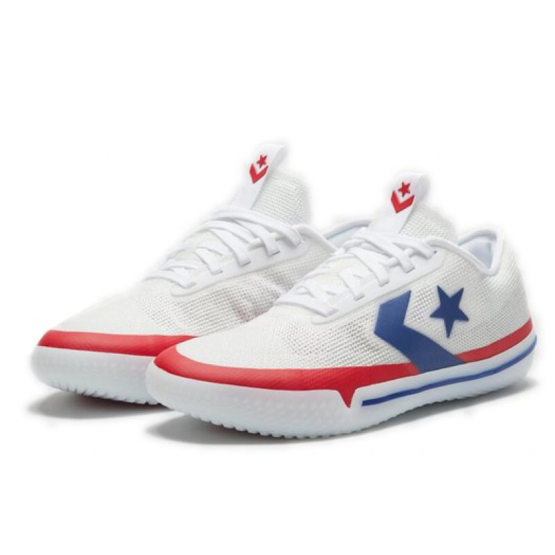 Converse All Star Pro BB City Pack