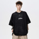 SESAME STREET T