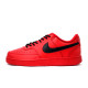 Nike Court Vision 1
