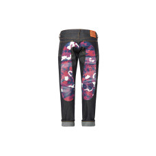 EVISU m