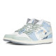 Jordan Air Jordan 1 Mid