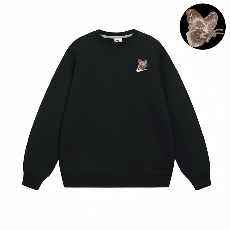 Nike CCC D