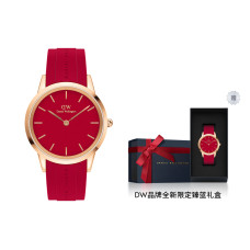 Daniel Wellington ICONIC 40mm 10ATM DW00100502