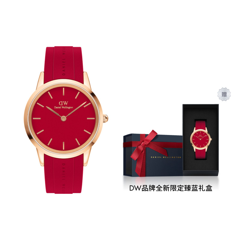 Daniel Wellington ICONIC 40mm 10ATM DW00100502