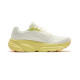 Saucony Guard