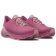 Under Armour HOVR Machina 3
