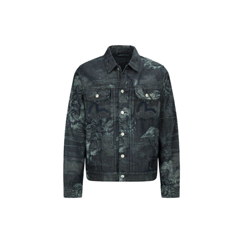 EVISU