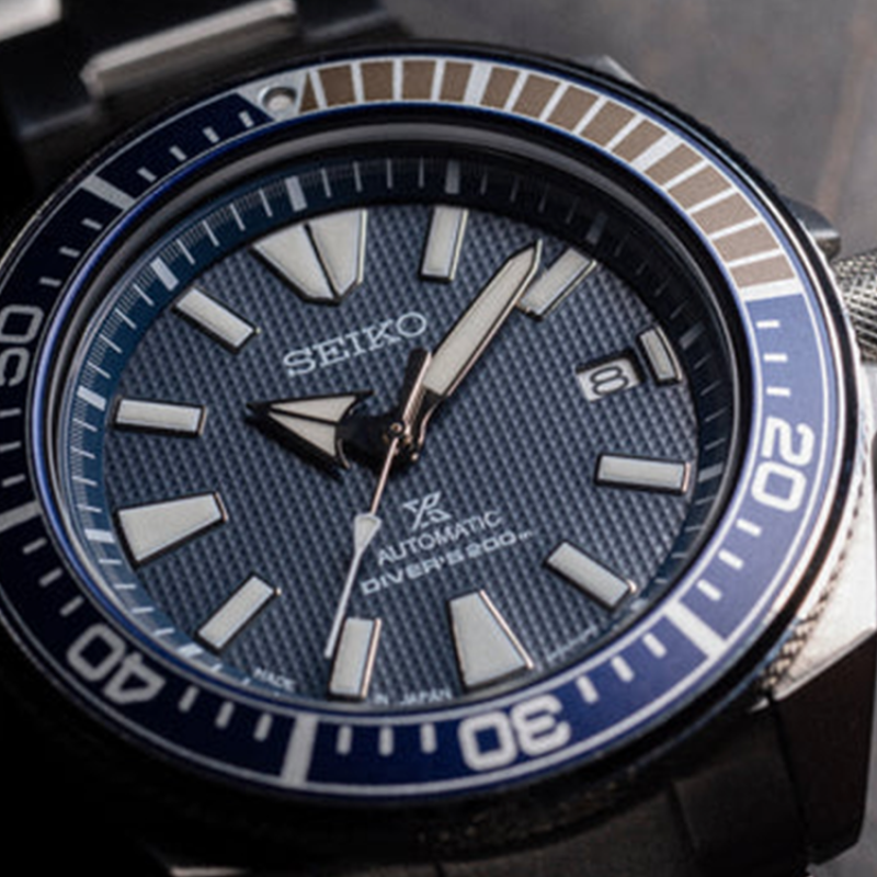 SEIKO prospex 200 SRPB49J1