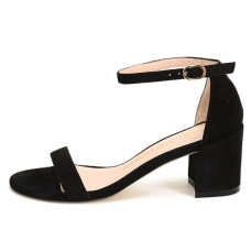 stuart weitzmanSW