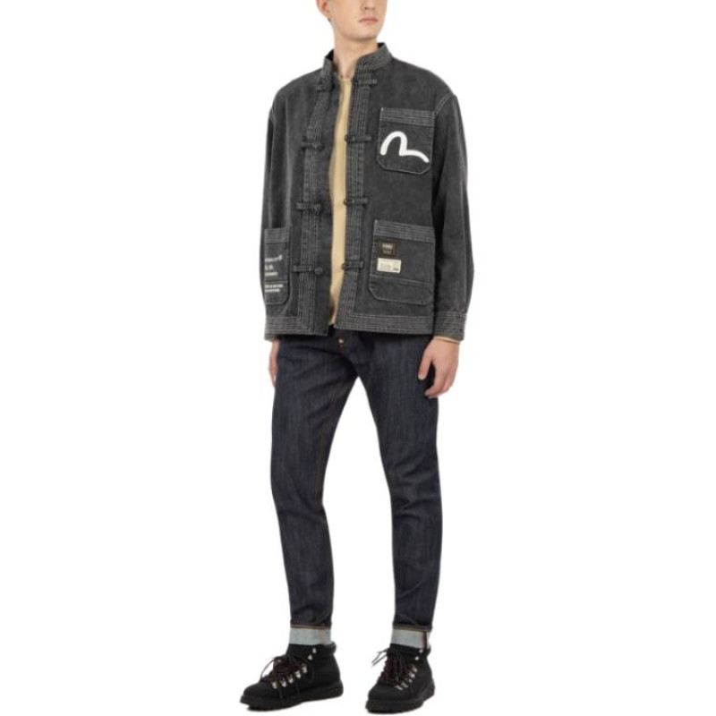 EVISU m