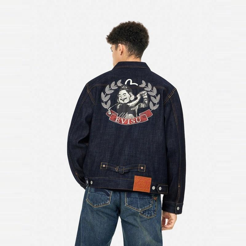EVISU