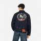 EVISU