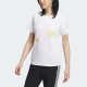 adidas Vibe Collective Tee T