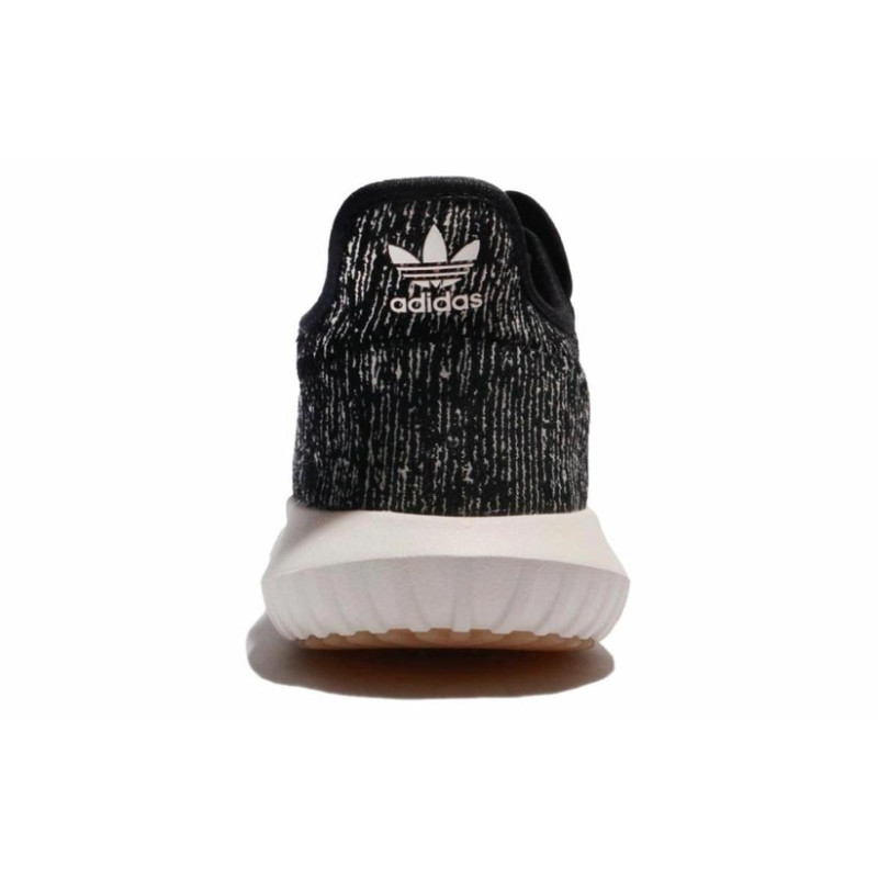 adidas originals Tubular