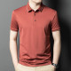 PIERRE CARDIN PoloPolo
