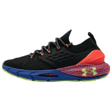 Under Armour 2