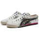 Onitsuka Tiger MEXICO 66