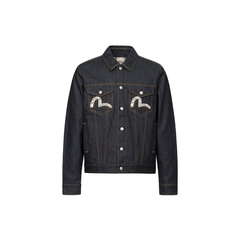 EVISU
