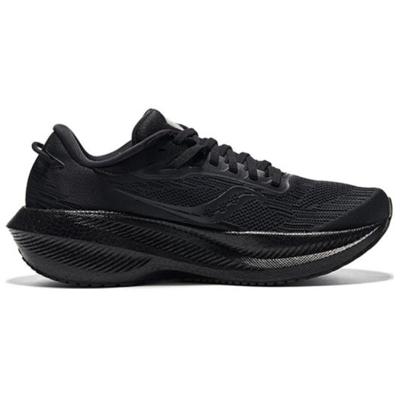 Saucony Triumph 21