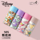 Disney 7A 4