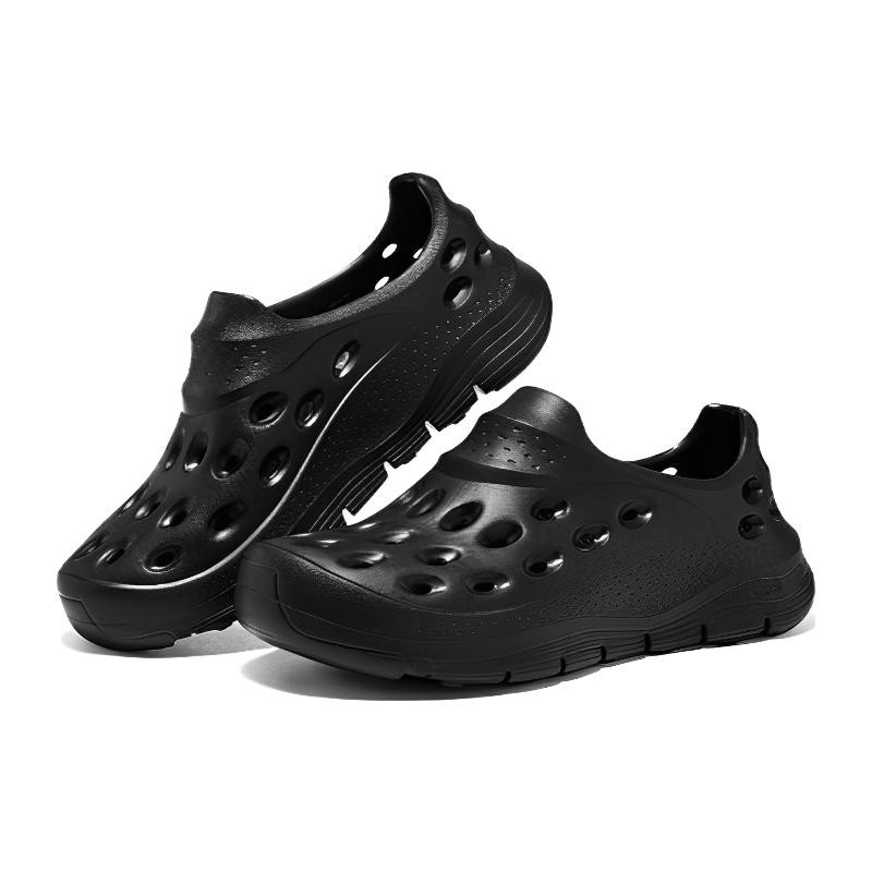 Skechers Arch Fit Go Foam 1