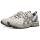 Asics Gel-Kahana 8 SP