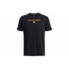Under Armour PROJECT ROCKRAGET