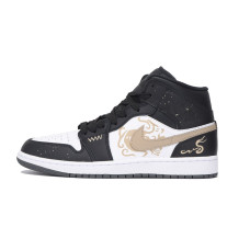 Jordan Air Jordan 1 vibe