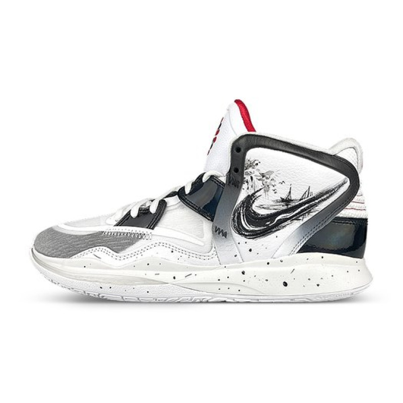Nike Kyrie 8 infinity 8