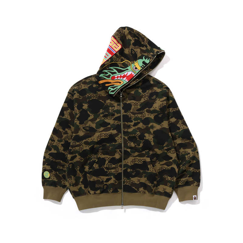 BAPE x CLOT SS25 Logo