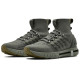 Under Armour HOVR Phantom Boot