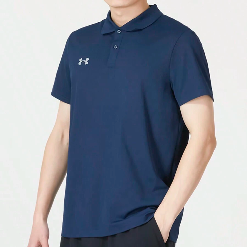Under Armour Polo