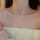 SUCH NICE ins