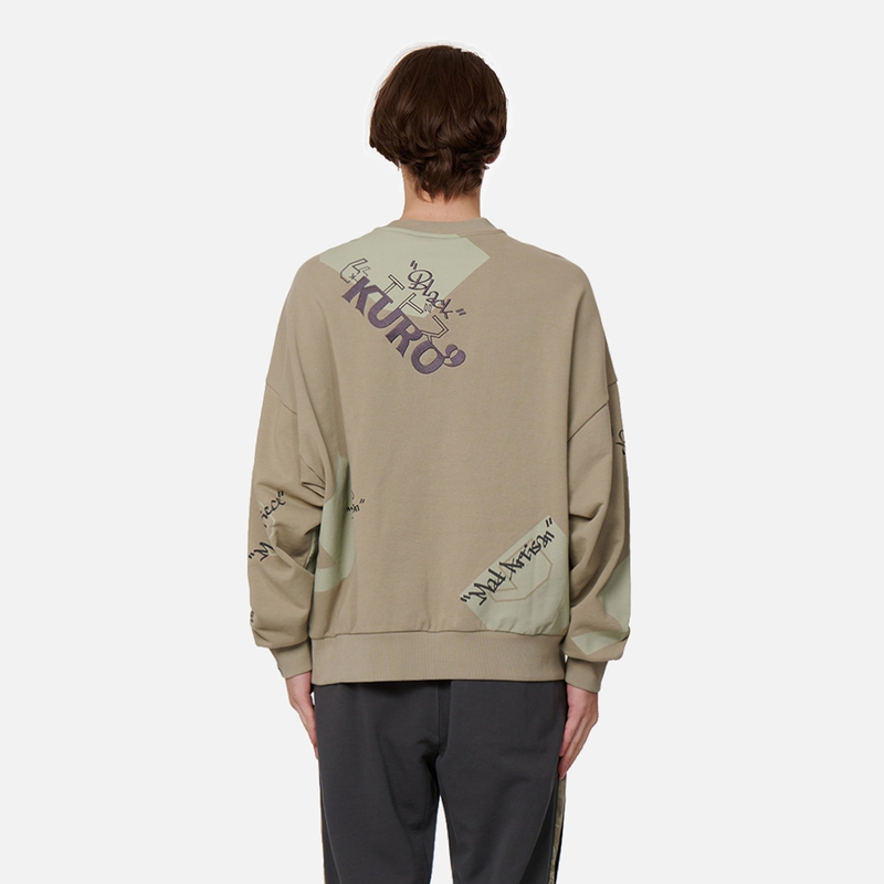 EVISU