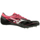 Mizuno Geosilencer FX