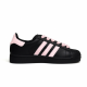 adidas originals Superstar 2