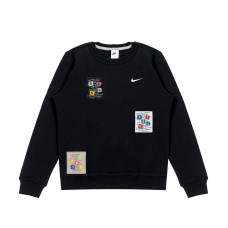 Nike Fantasy