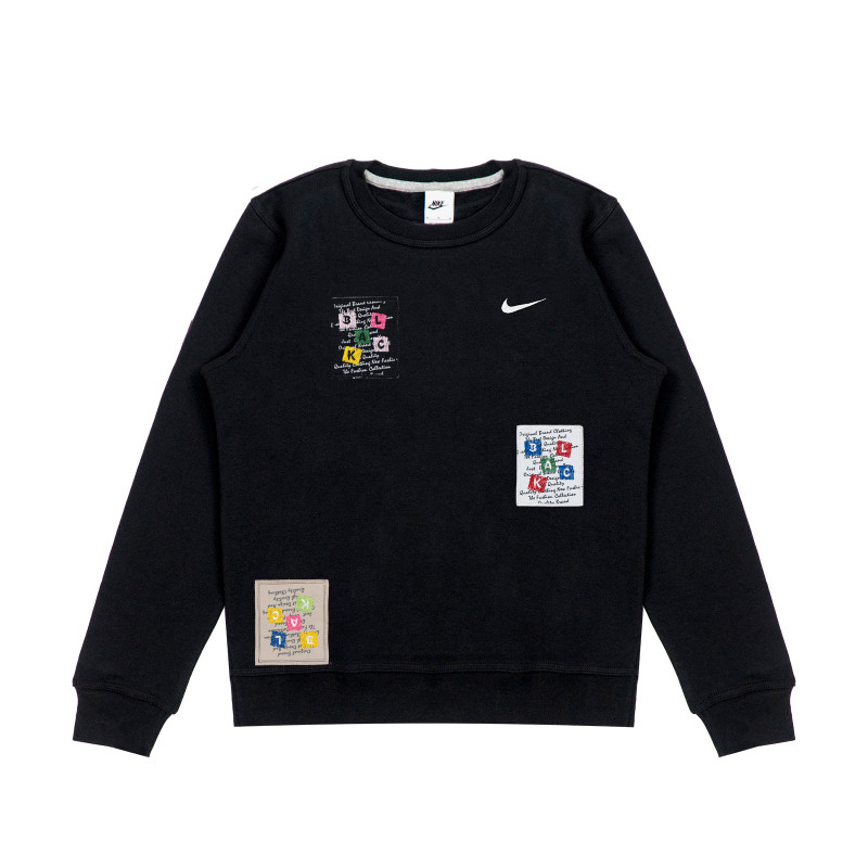 Nike Fantasy