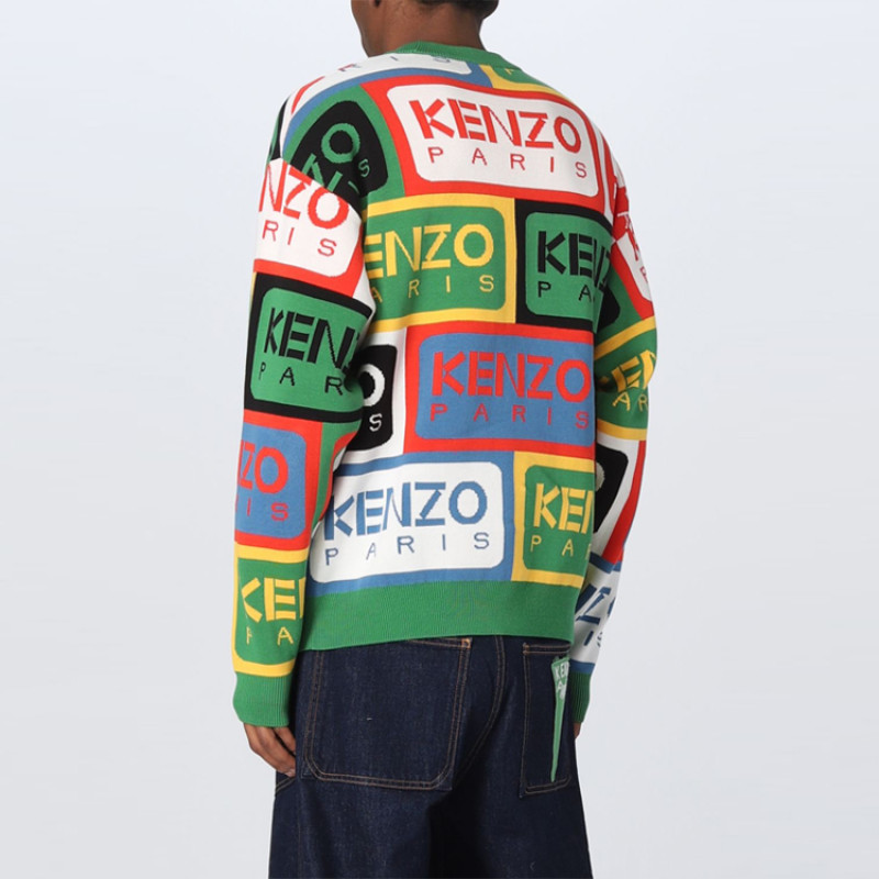 KENZO SS23 Logo