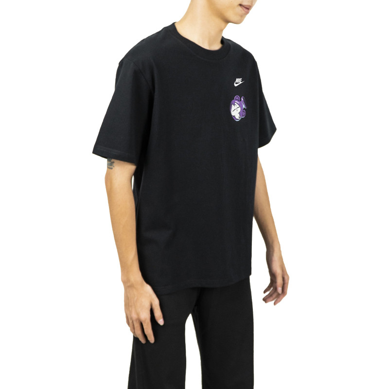 Nike T