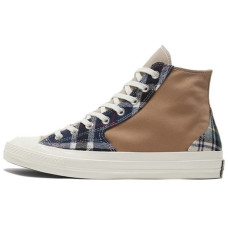 Converse Chuck Taylor All Star 1970s