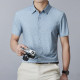 PIERRE CARDIN Polo