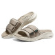 Skechers Sport